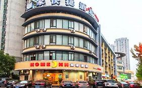 Home Inn Jing'an Shaanxi Road Shanghai